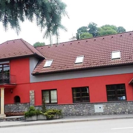 Ubytovani V Soukromi Olomučany المظهر الخارجي الصورة